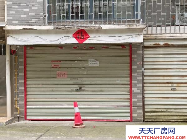 衡陽(yáng)市蒸湘區(qū)  衡陽(yáng)廣電中心旁20㎡車庫(kù)，平湖公園對(duì)面院子內(nèi)可停車