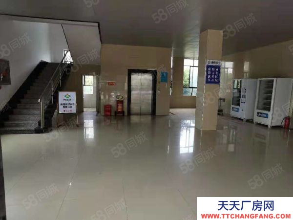 衡陽市珠暉區(qū) 免租一個月衡陽市旺潔不銹鋼制品有限公司珠暉區(qū)新星北路