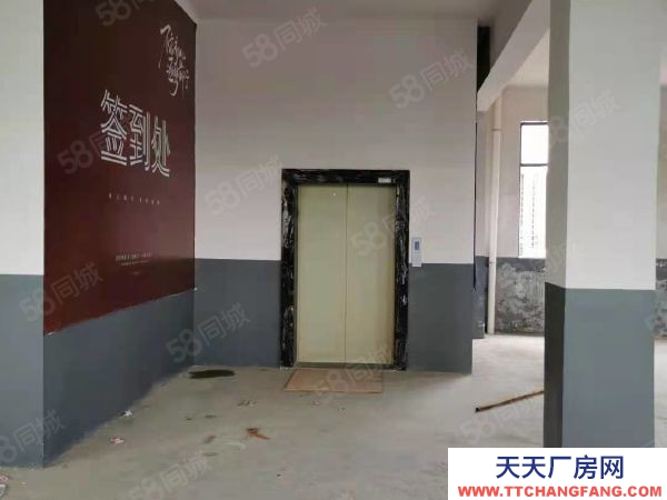 衡陽市珠暉區(qū) 免租一個月衡陽市旺潔不銹鋼制品有限公司珠暉區(qū)新星北路