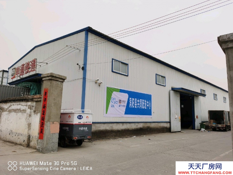 (出租)亳州渦陽 鋼結(jié)構(gòu)，位于城東立交橋華環(huán)煙草東墻對面