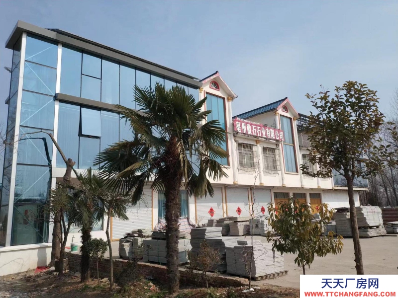 (出租) 亳州渦陽【特價直租】智能4.0渦陽廠房+商鋪出租,附帶光伏辦公樓停車