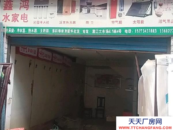 衡陽(yáng)市珠暉區(qū) 可作門面，可作倉(cāng)庫(kù)，進(jìn)出方便，不貴