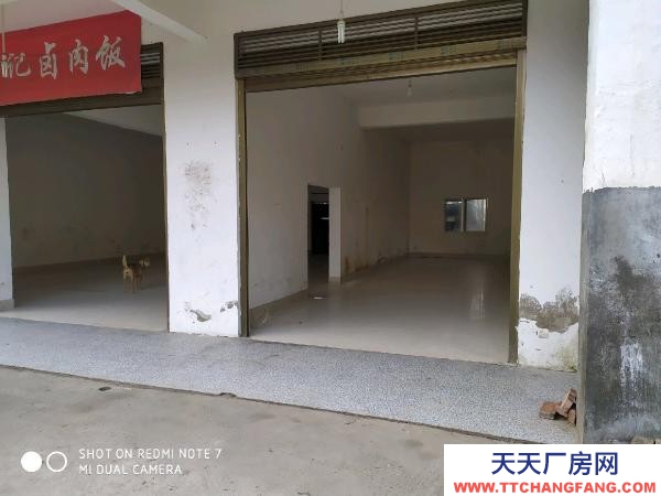 衡陽(yáng)市珠暉區(qū)  湖南工學(xué)院旁邊 倉(cāng)庫(kù) 場(chǎng)地，加工場(chǎng)300平米出租