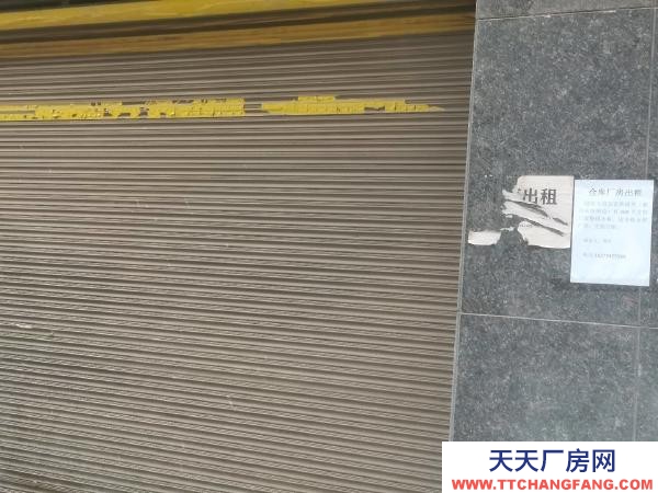 衡陽市耒陽區 房屋四方成正，朝南冬暖愛涼適合小型加工廠和倉庫使用