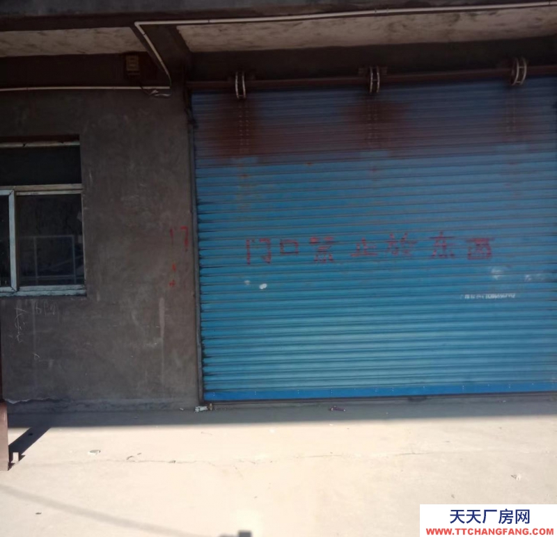 (出租) 馬鞍山雨山存放家私，五金建材，婚慶禮品、酒水飲料、其它物品等