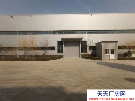 廊坊 廣陽  開發區會展定制廠庫房出租