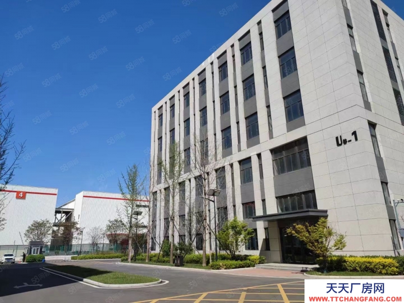 廊坊 廣陽 工業園區!400平起!可注冊環評!生產辦公!配食堂宿舍