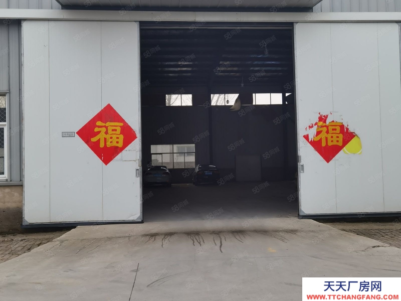 廊坊 廣陽  市北環路6到8米標準廠房出租 可進大車 獨立變壓器和供水