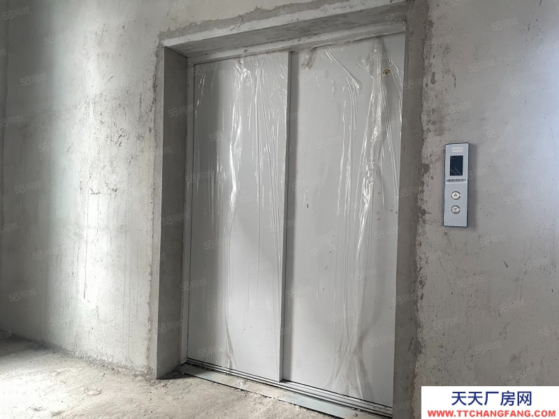 廊坊 廣陽 正規(guī)工業(yè)園區(qū)廠房出售可環(huán)評(píng) 可生產(chǎn) 大產(chǎn)權(quán) 配套齊全