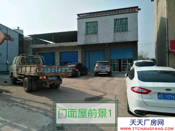 衡陽市衡陽縣 屬自己的房子，可以來電私聊