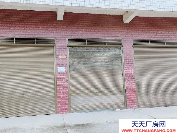 衡陽市衡陽縣自家門面，可做廠房，可做倉庫