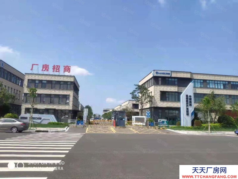 廊坊 廣陽 固安北區(qū)出售低價(jià)廠房房源不多價(jià)格優(yōu)惠小面積平層大面積獨(dú)棟