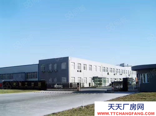 廊坊 廣陽 高速口 300平米廠房庫房辦公研發樓出租出售有房本不限行甲方
