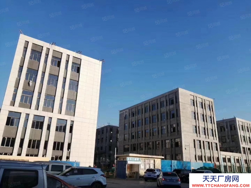 廊坊 廣陽 高速口 300平米廠房庫房辦公研發樓出租出售有房本不限行甲方