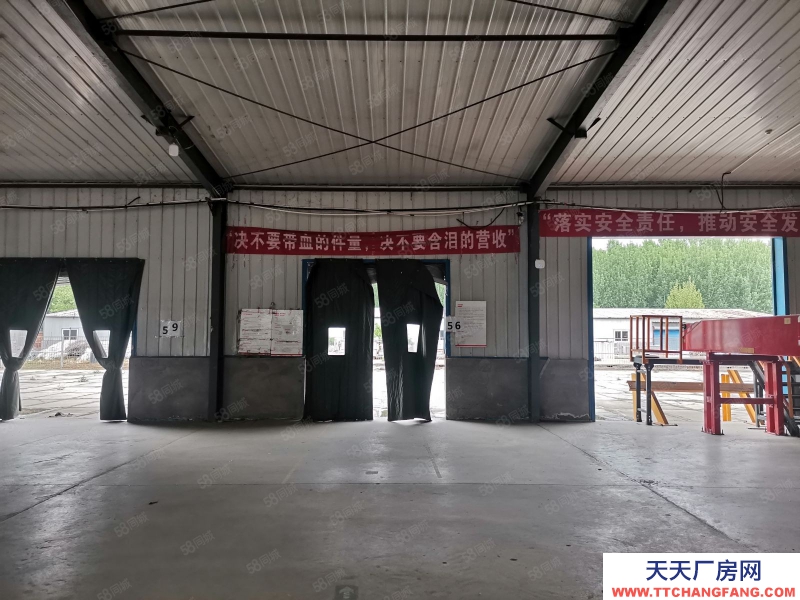 廊坊 安次  安次區車管所南側，獨門獨院，交通便利，大車出入方便，