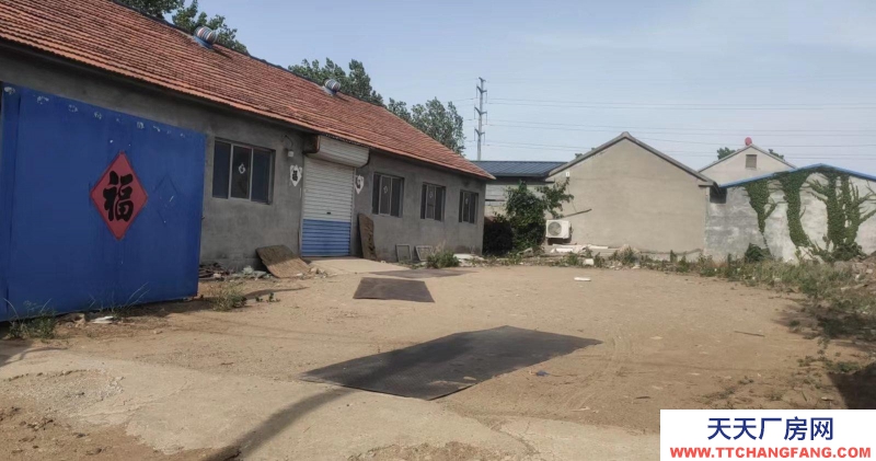 濰坊昌樂廠房倉庫帶院好裝貨，方便停車