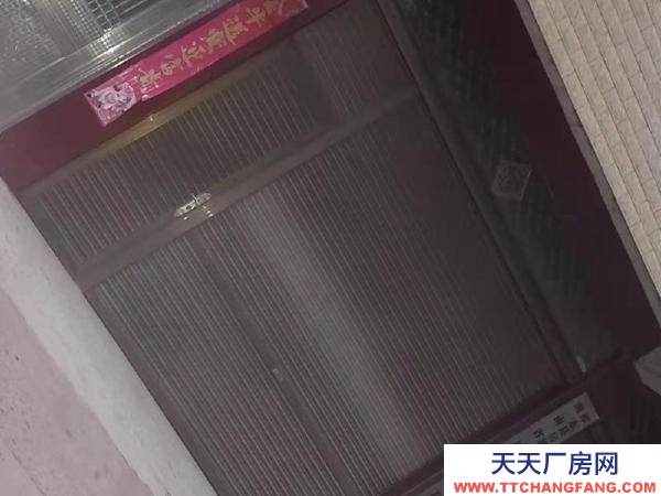 衡陽市祁東縣 出租祁東水果市場太升路西2壕半