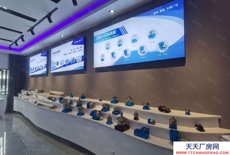 廊坊 固安 生物醫藥 醫療器械 航空電子 50年產權