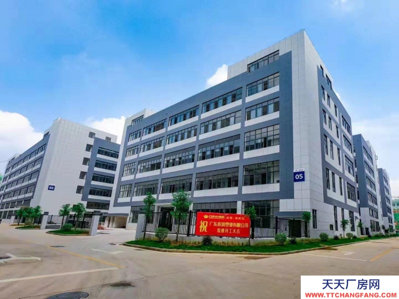 (出售) 韶關新豐50年產權，獨門獨院。