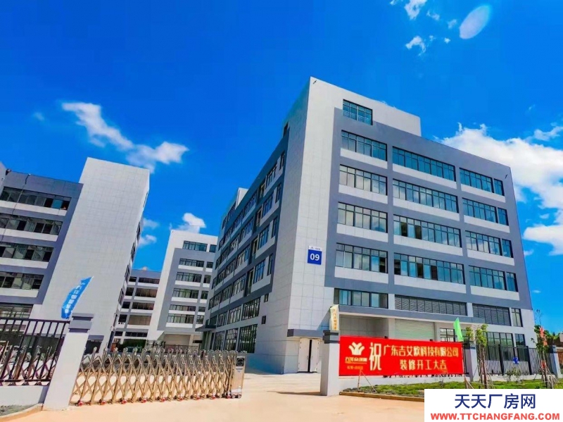 (出售) 韶關新豐50年產權，獨門獨院。