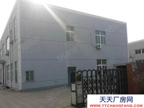 寧波鎮(zhèn)海(出售) 駱駝329國道廠房5畝3500