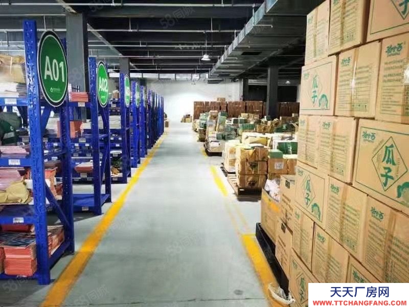 (出租) 西安灞橋快遞云倉電商倉儲配送代發(fā)