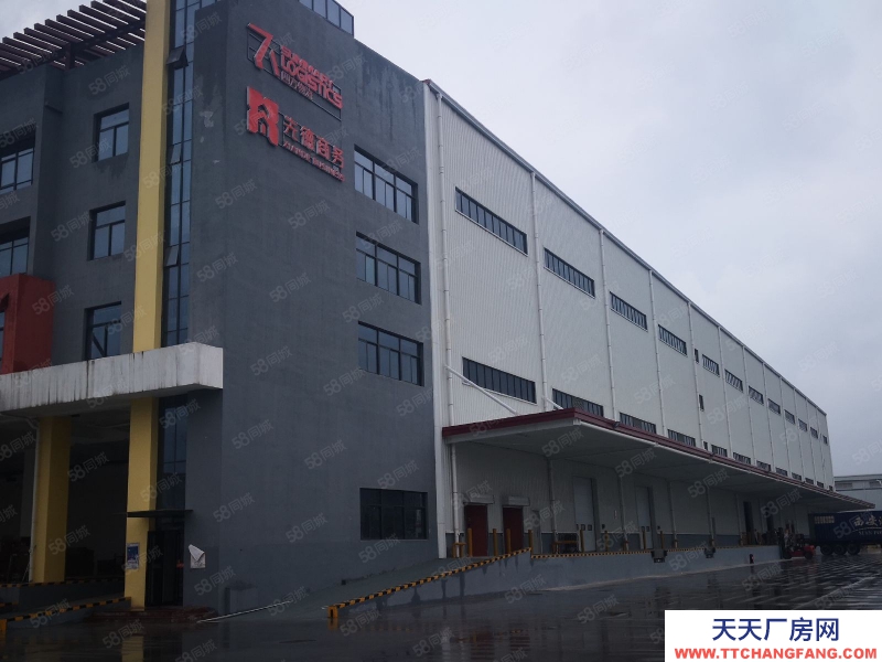 (出租) 西安灞橋國際港務區(qū) 市內配送便利，藥品倉，食品倉佳地