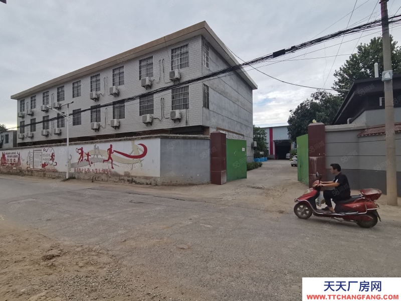 (出租) 西安未央區獨院出租，1500廠房，獨棟