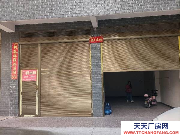 衡陽市常寧市 門面2樓出租可做連體廠房