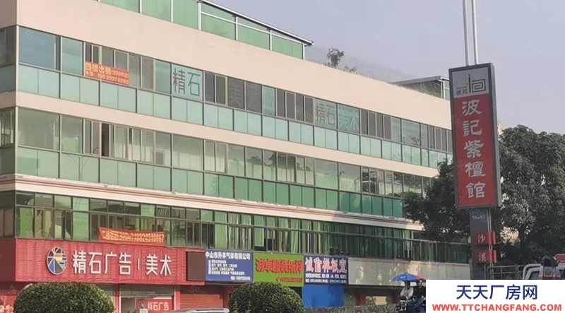 (出租) 中山沙溪中心市場對面 獨門獨院廠房出租3000平方 現成裝修