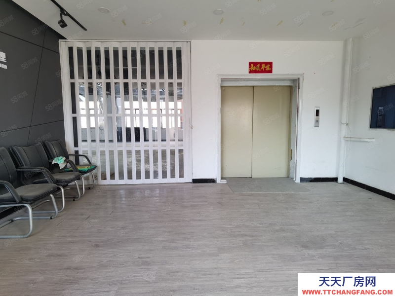 (出租) 西安雁塔高新區(qū),太白南路地鐵口,工業(yè)廠房,帶空調(diào),整層出租!