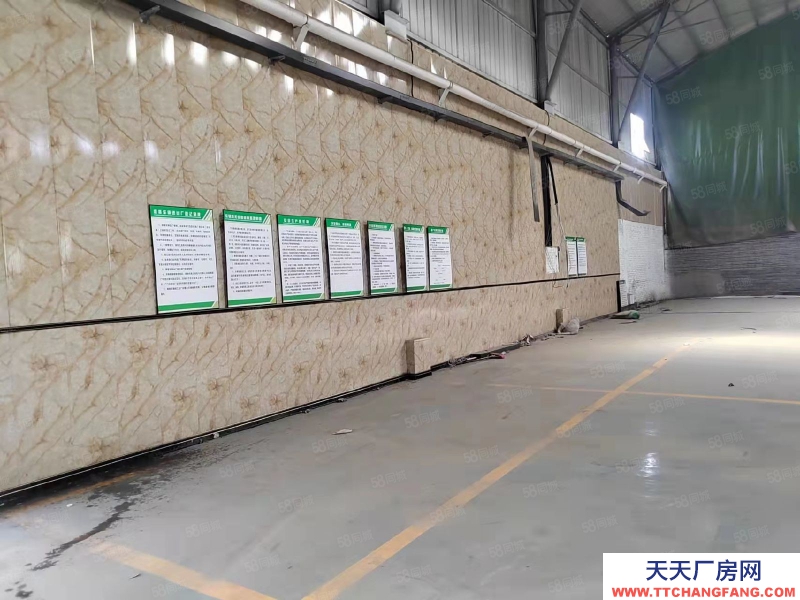 (出租) 西安灞橋豁口十字3000平米