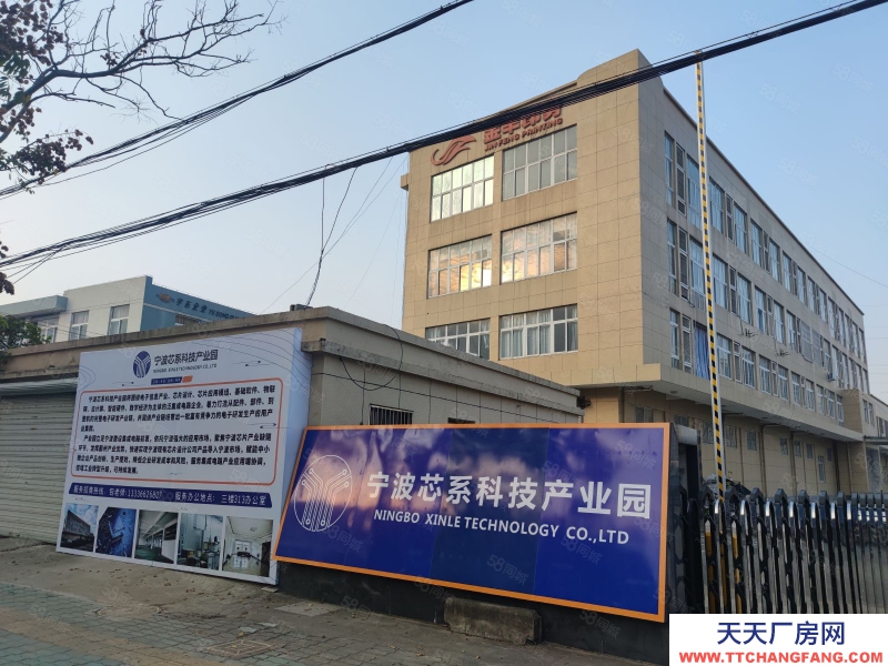 寧波鄞州(出租) 下應北路地鐵口旁全新園區廠房倉庫出租,政策配套齊大車方便