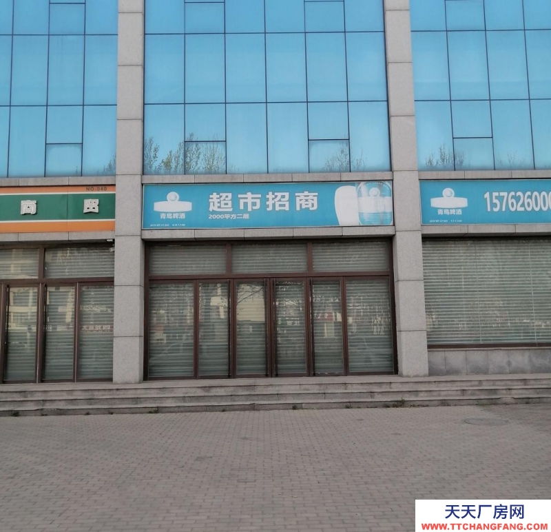 濰坊昌邑卜莊鎮十字路口旁商貿自建