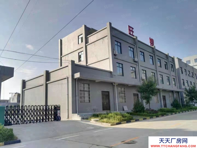 (出租) 西安藍田新港一路旁2600平獨院帶辦公住宿，變壓器，可分割