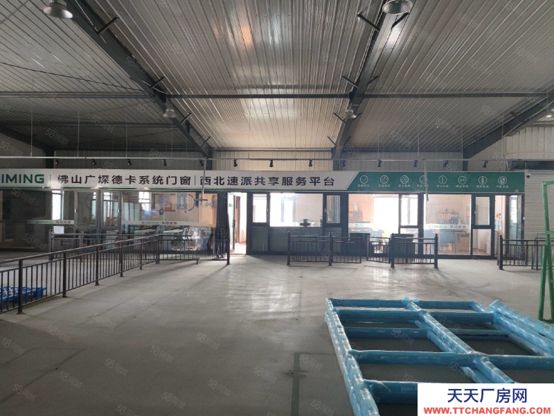 (出租) 西安藍(lán)田新港一路旁2600平獨(dú)院帶辦公住宿，變壓器，可分割