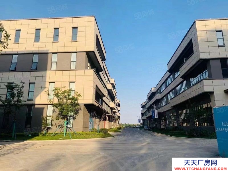 (出售) 西安未央區空港獨棟廠房(三成首付可按揭)航天生物醫藥聚集區 隨時看