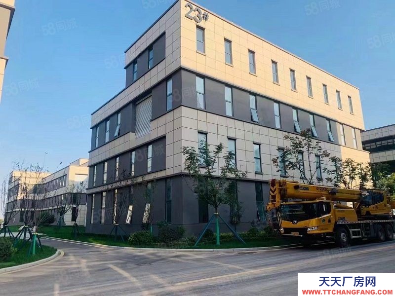 (出售) 西安未央區空港獨棟廠房(三成首付可按揭)航天生物醫藥聚集區 隨時看