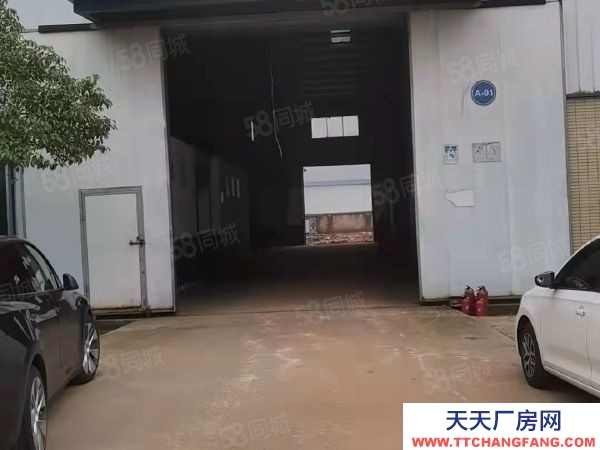 湘潭市岳塘區(qū) 可分租!雙馬工業(yè)園附近房東自建標準廠房倉庫優(yōu)價出租