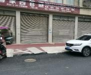 (出租) 恩施利川旅游路大路邊上，4個門面，緊鄰農(nóng)貿(mào)城