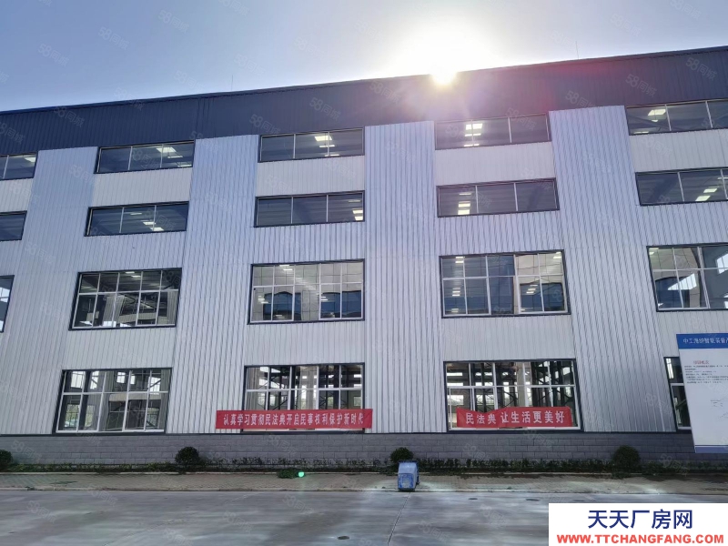 濟寧任城高質量輕鋼標準廠房，50年大產權 首付30 可貸款