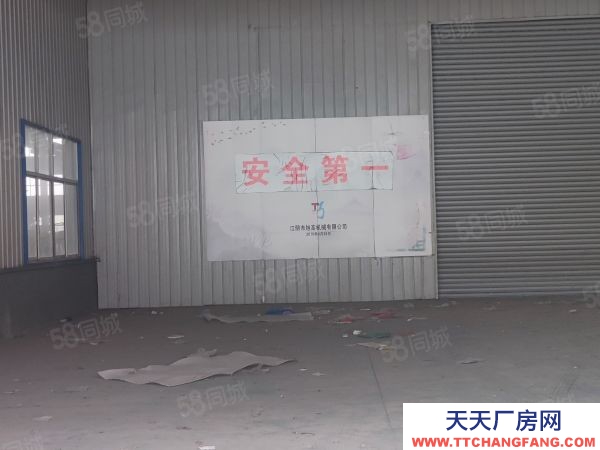 無錫錫山區(qū)自有廠房出租,工業(yè)園區(qū)內(nèi)