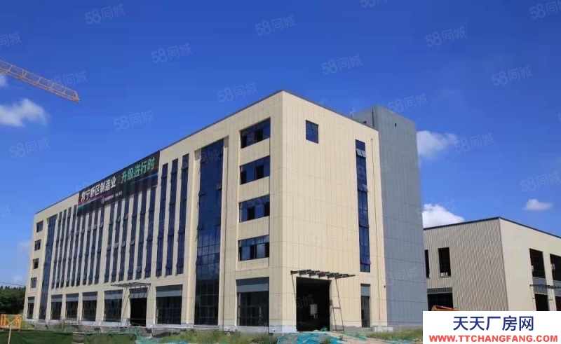 (出售) 西安長安高新工業廠房出售中現房,即買即入住,贈送車位