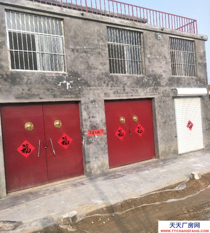 濟寧微山三層樓房倉庫。樓房向陽。是酒庫，水庫，商品庫的