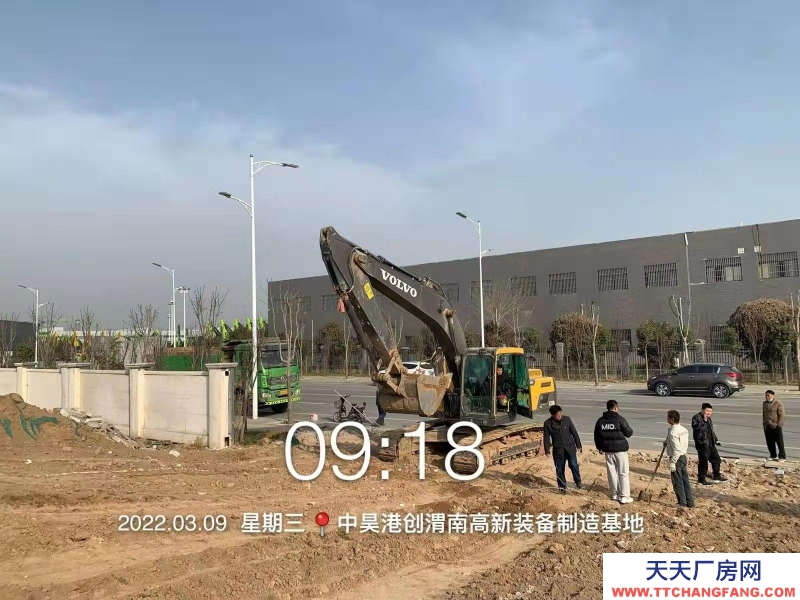 (出售)西安臨潼渭南高新區(qū)1700平米框架廠房 一樓8.1米 可架桁車