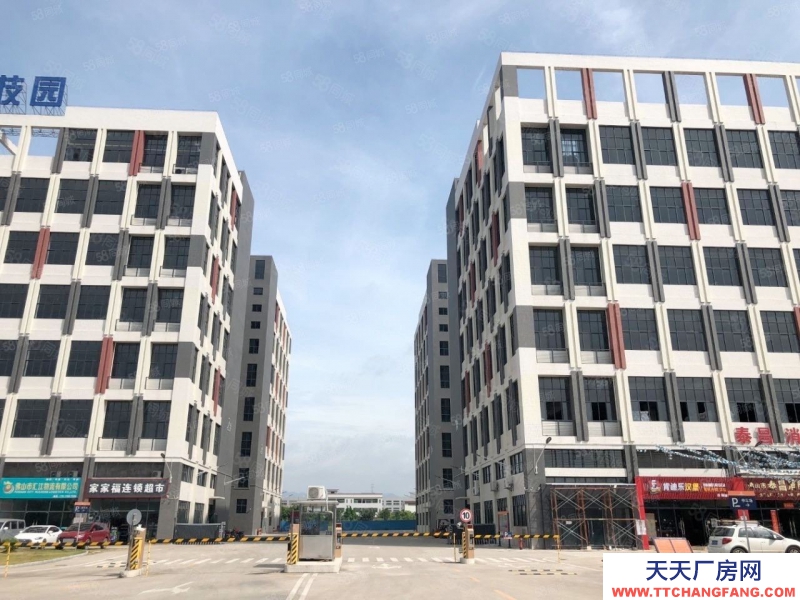 (出售) 中山石岐臨近中山紅本廠房價格便宜,50年產權!證件齊全