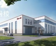 (出售) 出售出眉山租丹棱廠房，50年產權獨門獨院。