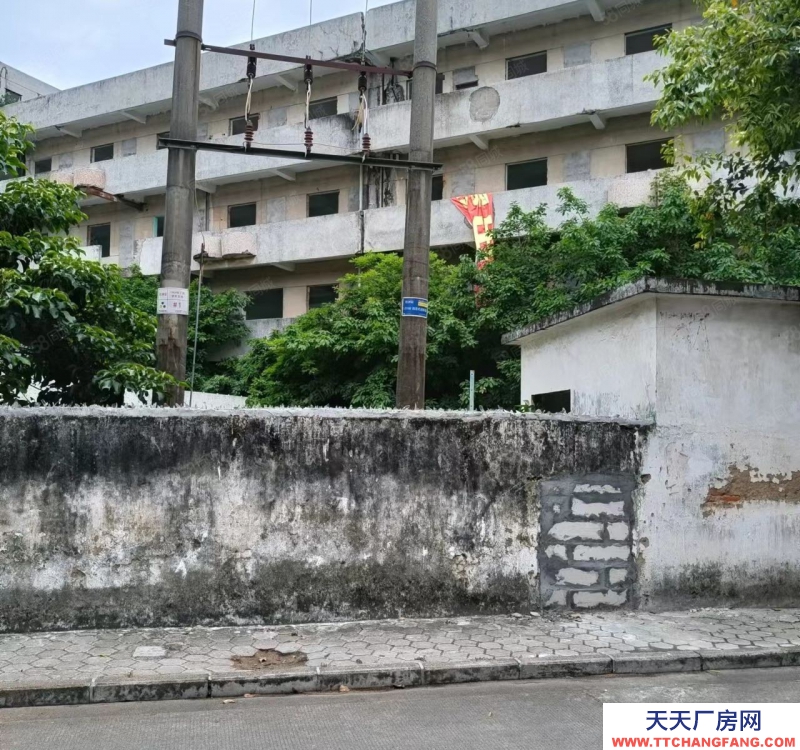 (出售)中山坦洲5畝工業地，廠房4000多方