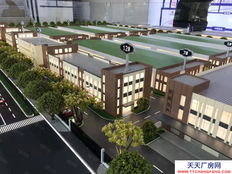 (出售)西安閻良 1000至6000平米廠房帶產權出售中