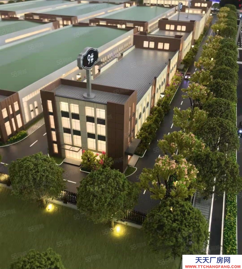 (出售)西安閻良 1000至6000平米廠房帶產權出售中